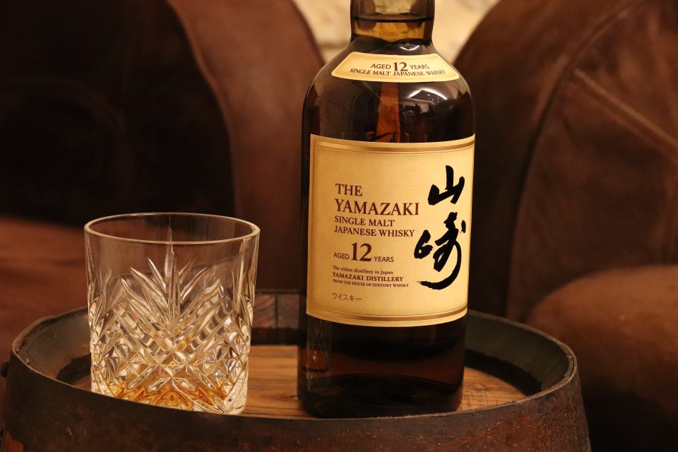 The Yamazaki Single Malt Japanese Whisky - Caves Maurin
