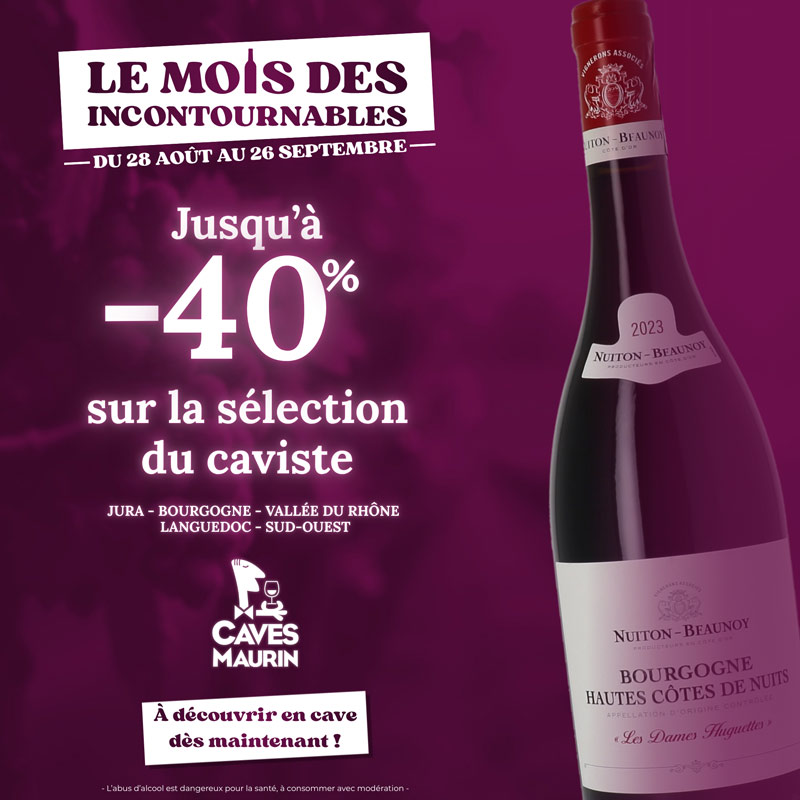 foire aux vins sept 2026